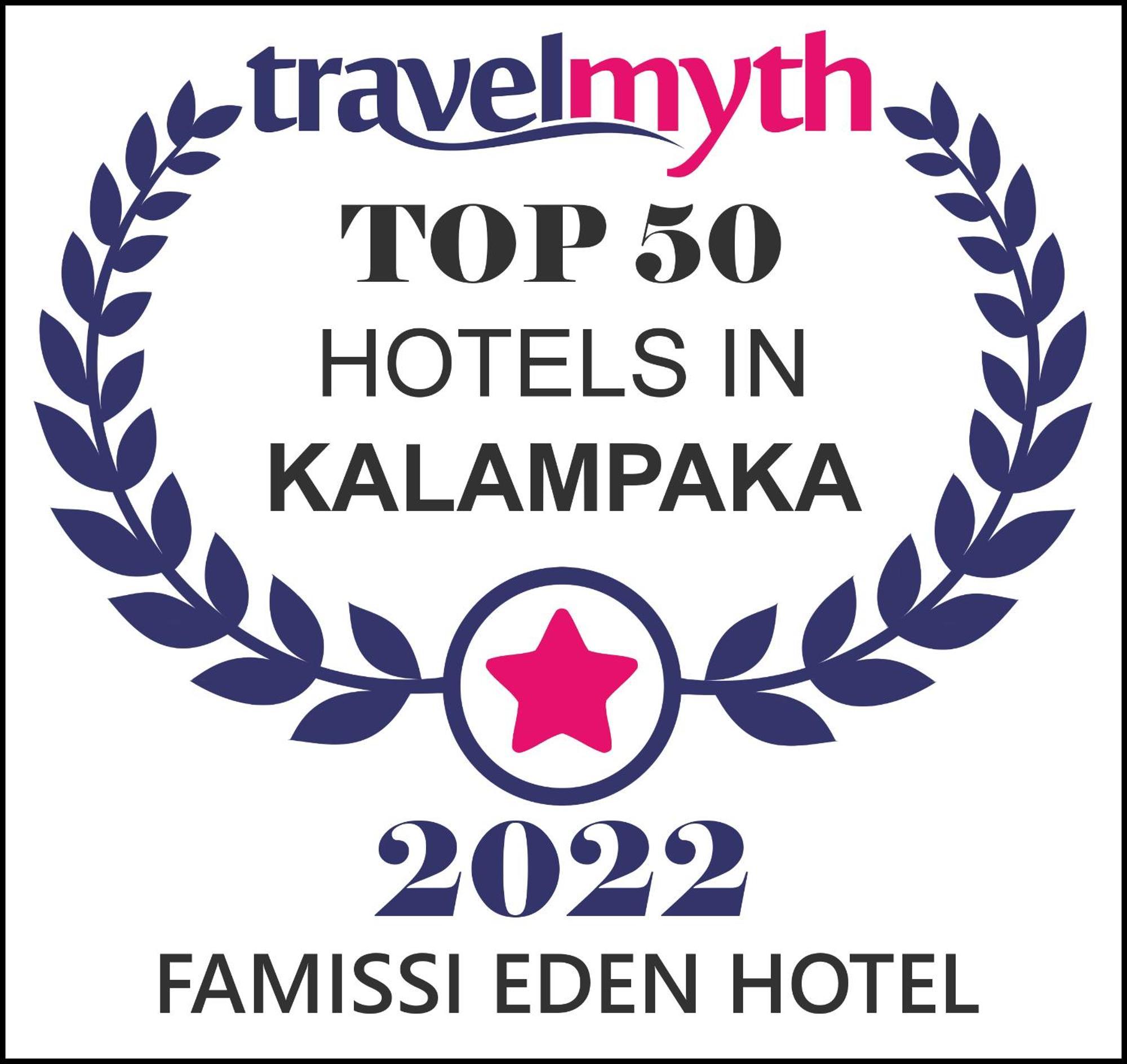 Famissi Eden Hotel Kalampáka Eksteriør bilde